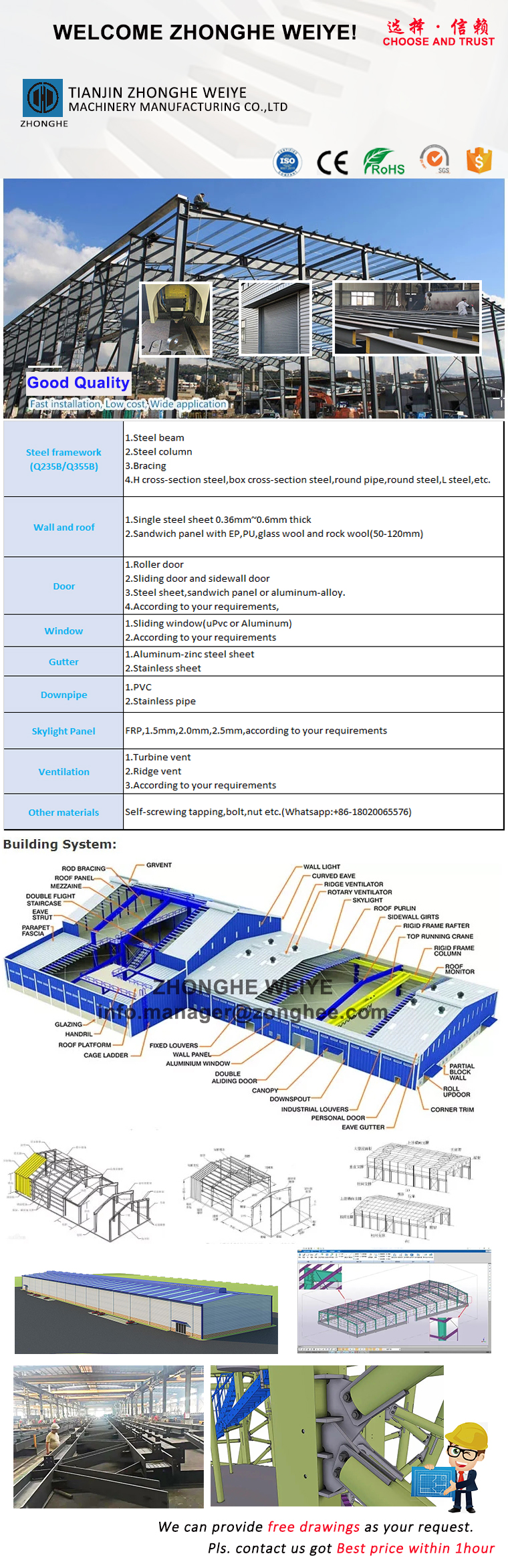 Steel structure