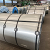 Steel Coil