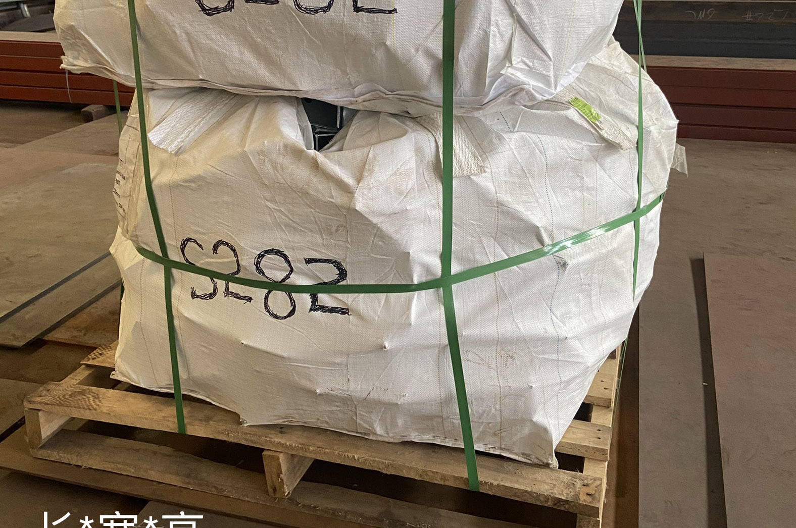 Zhonghe Pro product packing a